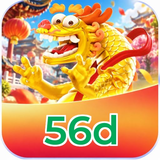 56d System Requirements