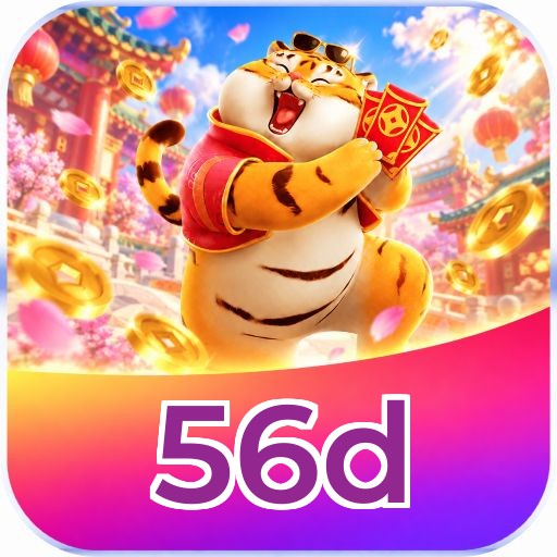 56d Payment Speed