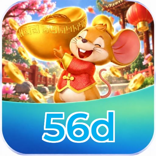 56d RTP Testing