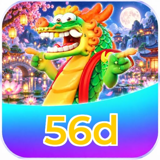 56d Lottery FAQ
