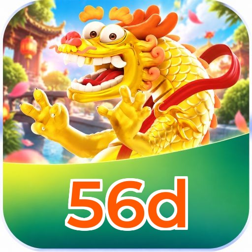 56d Win FAQ