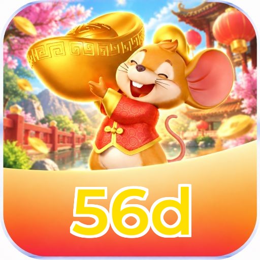 56d Slot FAQ