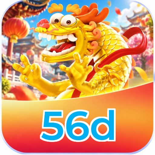 Baixar 56d iPhone
