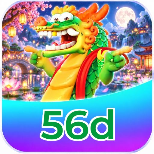 56d Logo