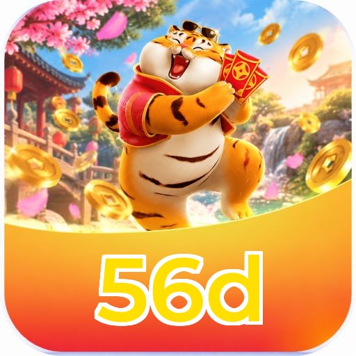 56d Requirements