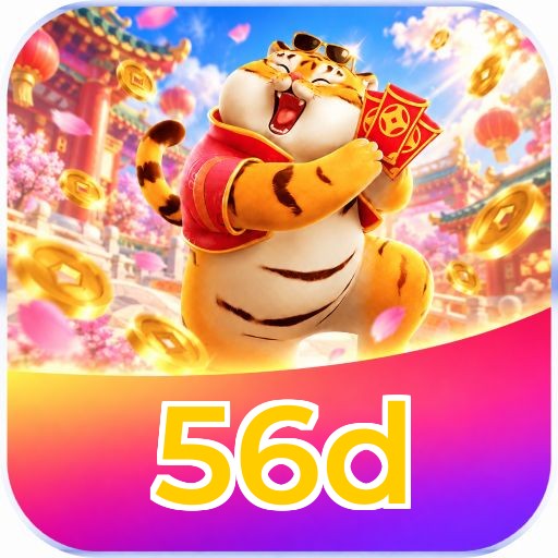 56d Download Speed