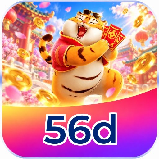 56d VIP - Logo Oficial