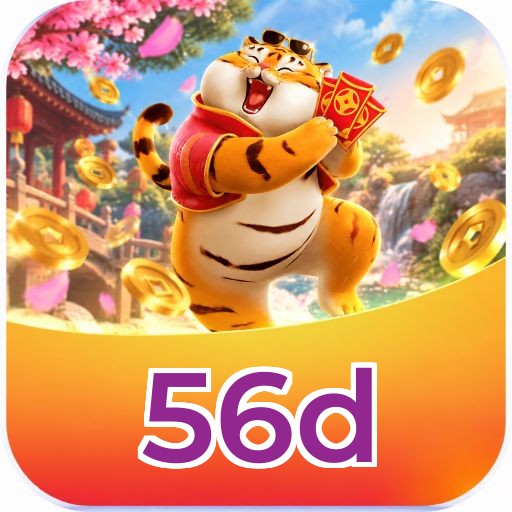 56d FAQ