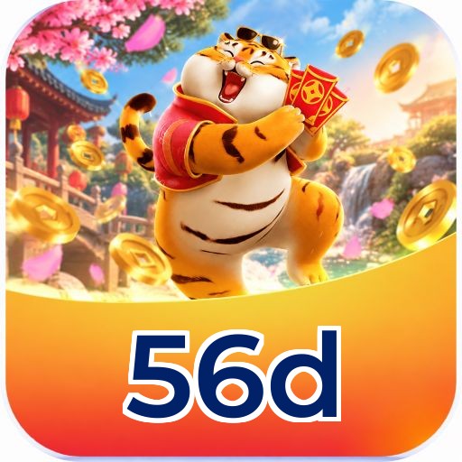 56d Logo