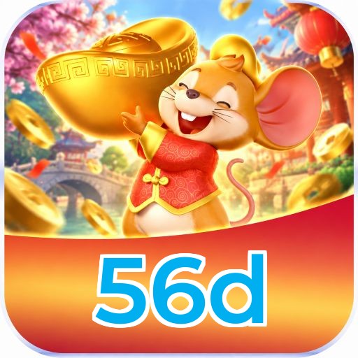 56d Registration Guide
