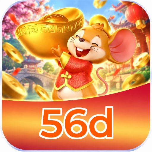 56d Logo