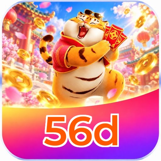 56d Logo