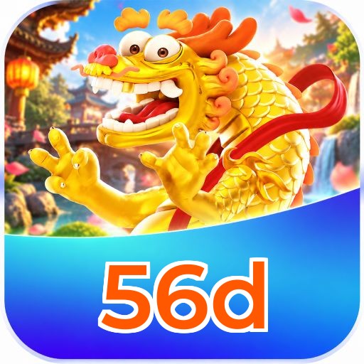56d Streaming Quality