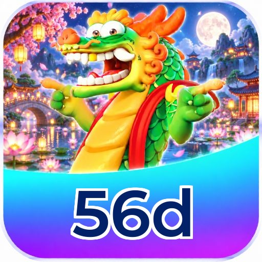 56d Installation Guide