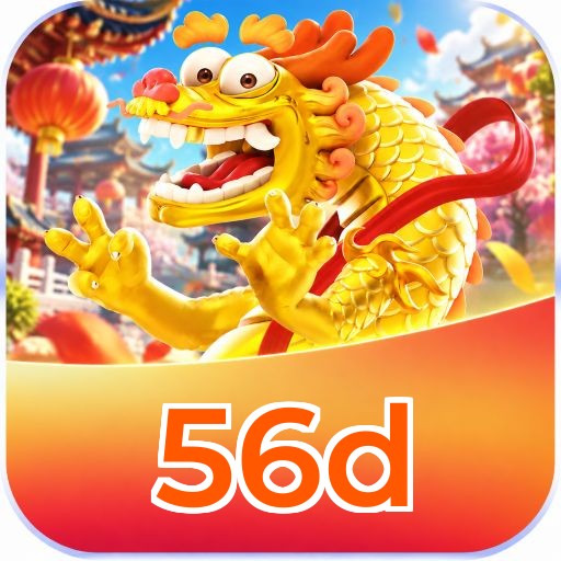 56d System Requirements