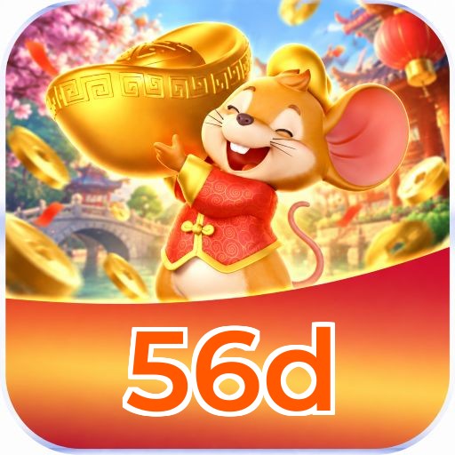 56d Logo