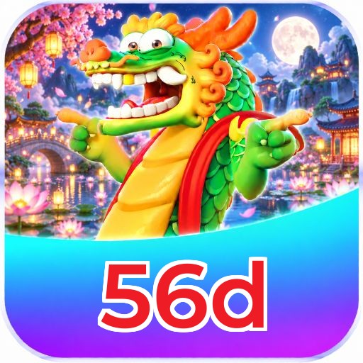56d Logo