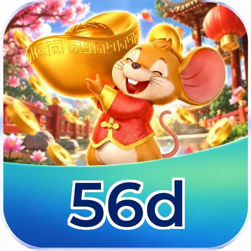 56d Logo